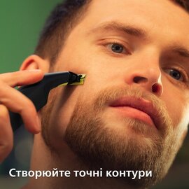 Зображення 2 Бритва Philips OneBlade Pro 360 QP6542/15