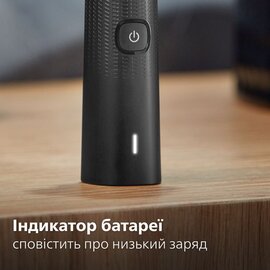 Зображення 2 Бритва Philips X5006/00