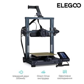 Зображення 2 Elegoo Neptune 4 Pro - ELG-50.201.013300