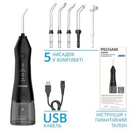 Зображення 2 Зубна щітка Pecham travel black PC-1581