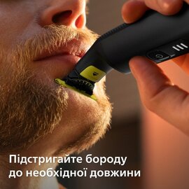 Зображення 3 Бритва Philips OneBlade Pro 360 QP6542/15
