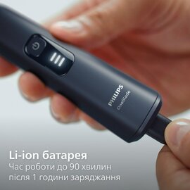 Зображення 4 Бритва Philips OneBlade Pro 360 QP6542/15