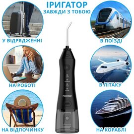 Зображення 4 Зубна щітка Pecham travel black PC-1581