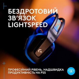 Изображение 2 Наушники Logitech G535 Console Black &mdash; 939-002219
