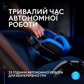 Изображение 3 Наушники Logitech G535 Console Black &mdash; 939-002219