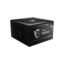Зображення 3 Блок живлення MSI MAG A650GL 650W