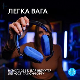 Изображение 4 Наушники Logitech G535 Console Black &mdash; 939-002219