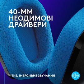 Изображение 5 Наушники Logitech G535 Console Black &mdash; 939-002219