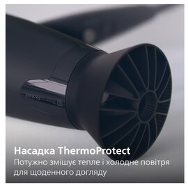 Зображення 4 Фен Philips BHD308/10