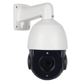 Изображение  IP Видеокамера GreenVision GV-200-IP-H-DOS50VM-100 SD (Lite)