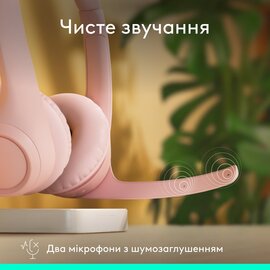 Зображення 2 Bluetooth гарнітура Logitech Zone 300 Wireless Rose &mdash; 981-001412