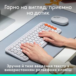 Изображение 4 Клавиатура Logitech Pop Icon Keys Off White &mdash; 920-013072