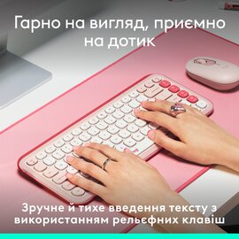 Изображение 4 Клавиатура Logitech Pop Icon Keys Rose &mdash; 920-013073