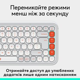 Изображение 6 Клавиатура Logitech Pop Icon Keys Off White &mdash; 920-013072