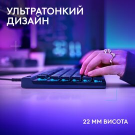 Изображение 4 Клавиатура Logitech G515 TKL Black &mdash; 920-012872