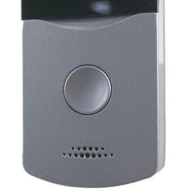 Изображение 5 Панель вызова домофона Bcom BT-390FHD Black