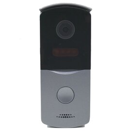 Изображение  Панель вызова домофона Bcom BT-390FHD Black