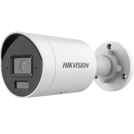 Изображение  Камера наблюдения на 6 MP HikVision DS-2CD2063G2-LI (2.8 мм), Фокусное расстояние (мм): 2.8 мм