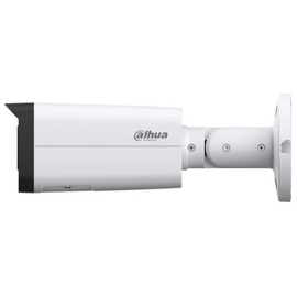 Изображение 3 8 MP видеокамера Dahua DH-IPC-HFW2849T-ZAS-IL (2.7-13.5 мм)