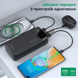 Изображение 4 Батарея мобильная Choetech B729 20000mAh 22.5W QC3.0 PD3.0 Black, Емкость батареи: 20000 мА/ч
