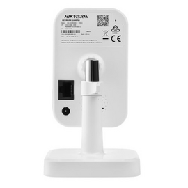 Зображення 6 Камера спостереження на 4 MP HikVision DS-2CD2441G0-I