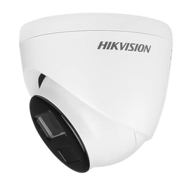 Зображення 3 Камера спостереження на 2 MP HikVision DS-2CD1321G0-I (4 мм), Фокусна відстань (мм): 4.0 мм