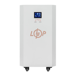 Изображение  Зарядная станция LogicPower Autonomic Basic FW 1000W White Mat (30420)