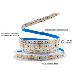 Зображення 2 LED стрічка Prolum SG 2835-120 IP20 48V 5500-6000К, cold white на 1500 Лм
