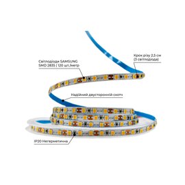 Зображення 2 Світлодіодна LED стрічка Prolum SG 2835-120 IP20 12V 2800-3200К, 5мм, warm white
