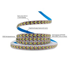 Зображення 2 LED стрічка Prolum S 2835-120 IP20 5V 5500-6000К, cold white на 1200 Лм