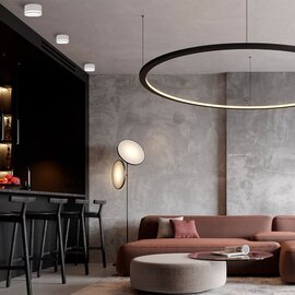 Изображение 2 LED светильник Ardero ML406 White металл  + пластик