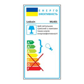 Зображення 2 Світлодіодний LED світильник Ledcoin ML401 White