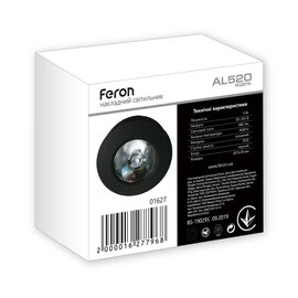 Зображення 2 LED світильник Feron AL520 7Вт 4000К IP20 Black