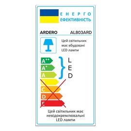 Зображення 2 Світлодіодний LED світильник Ardero AL803ARD 36Вт 5000К ІР40 White