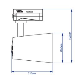 Зображення 2 LED світильник Feron AL100 20W 4000К IP40 White алюміній