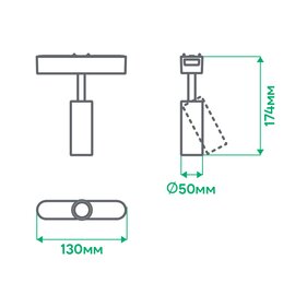 Зображення 2 LED світильник Ardero MGU403 ULTRA 12Вт 2700K IP40