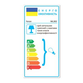 Зображення 2 Світлодіодний світильник Feron ML302 GU10 IP20 Black