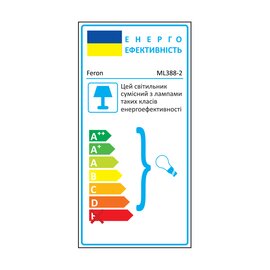 Зображення 3 LED світильник Feron ML388-2 GU10 IP20 Black
