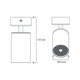 Зображення 3 LED світильник Ledcoin ML314-1 Black на