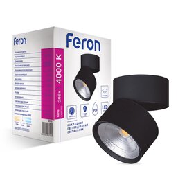 Зображення  LED світильник Feron AL541 20Вт 4000К IP20 Black