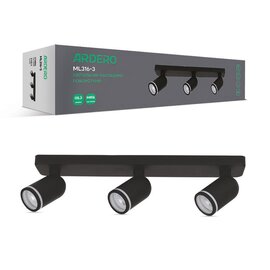 Зображення  Світлодіодний світильник Ardero ML316-3 G5.3 IP20 Black