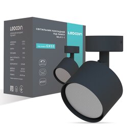Зображення  LED світильник Ledcoin ML411-1 Black