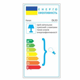 Изображение 2 LED светильник Feron DL53 White