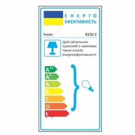 Изображение 2 Светодиодный LED светильник Feron 8150-2 7-Multicolor