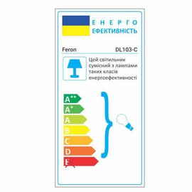 Изображение 2 LED светильник Feron DL103-C Transparent Chrome на 50 Вт