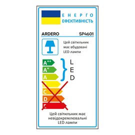 Зображення 2 Світлодіодний світильник Ardero SP4601 3Вт 6500К IP65 Black