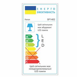Зображення 2 Світлодіодний LED світильник Feron SP1402 5Вт Green  IP65 Black