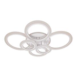 Зображення 2 LED світильник Ardero AL6166ARD Vivid 75Вт 3000-6500К IP20 метал