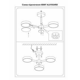 Зображення 2 Світлодіодний LED світильник Ardero AL6193ARD Scandy 40Вт 3000-6500К IP20