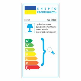 Изображение 3 LED светильник Feron GS-M888 G5.3 White алюминий